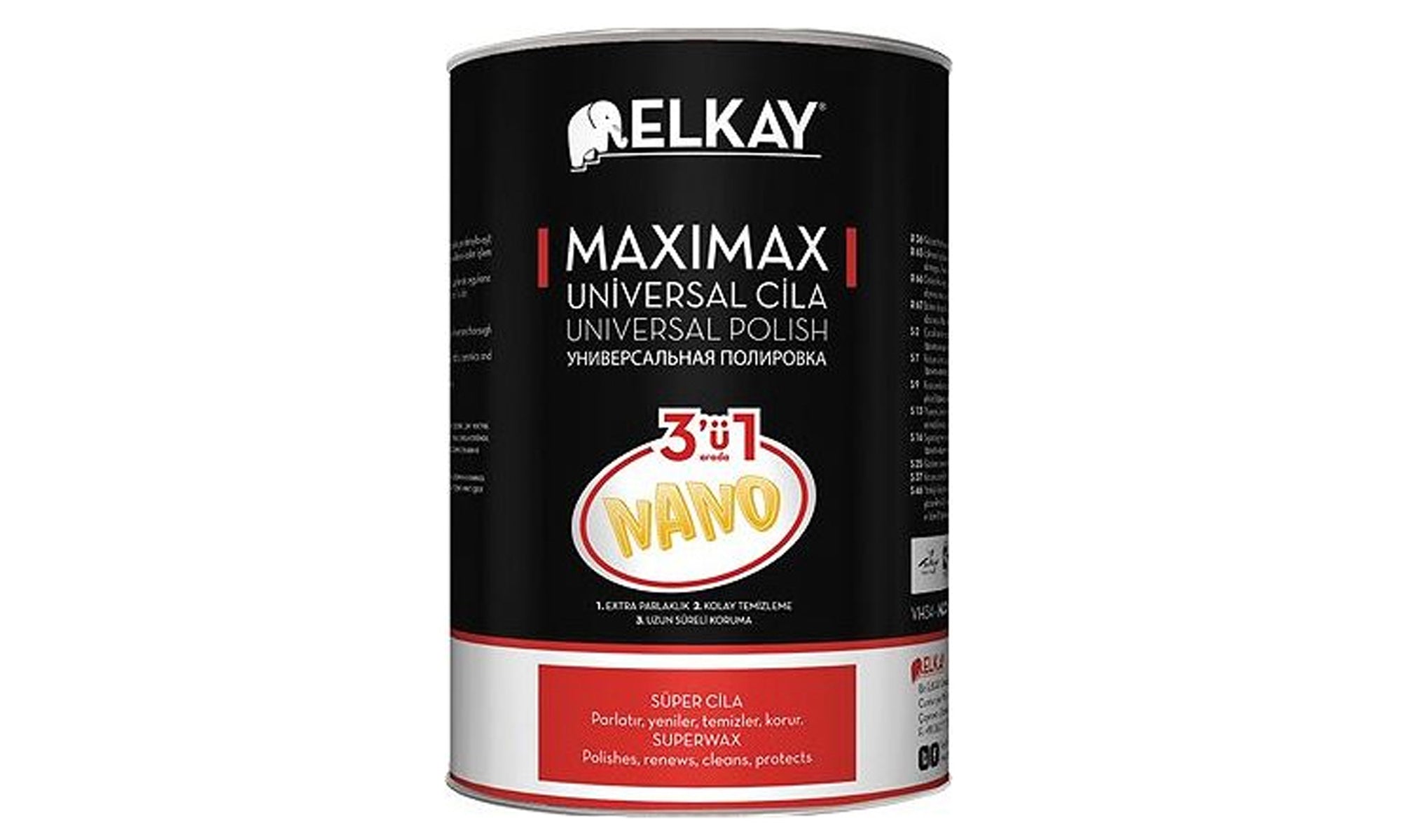 VH44 Maximax Nano
